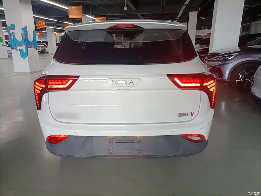 Neta V, 2022 6