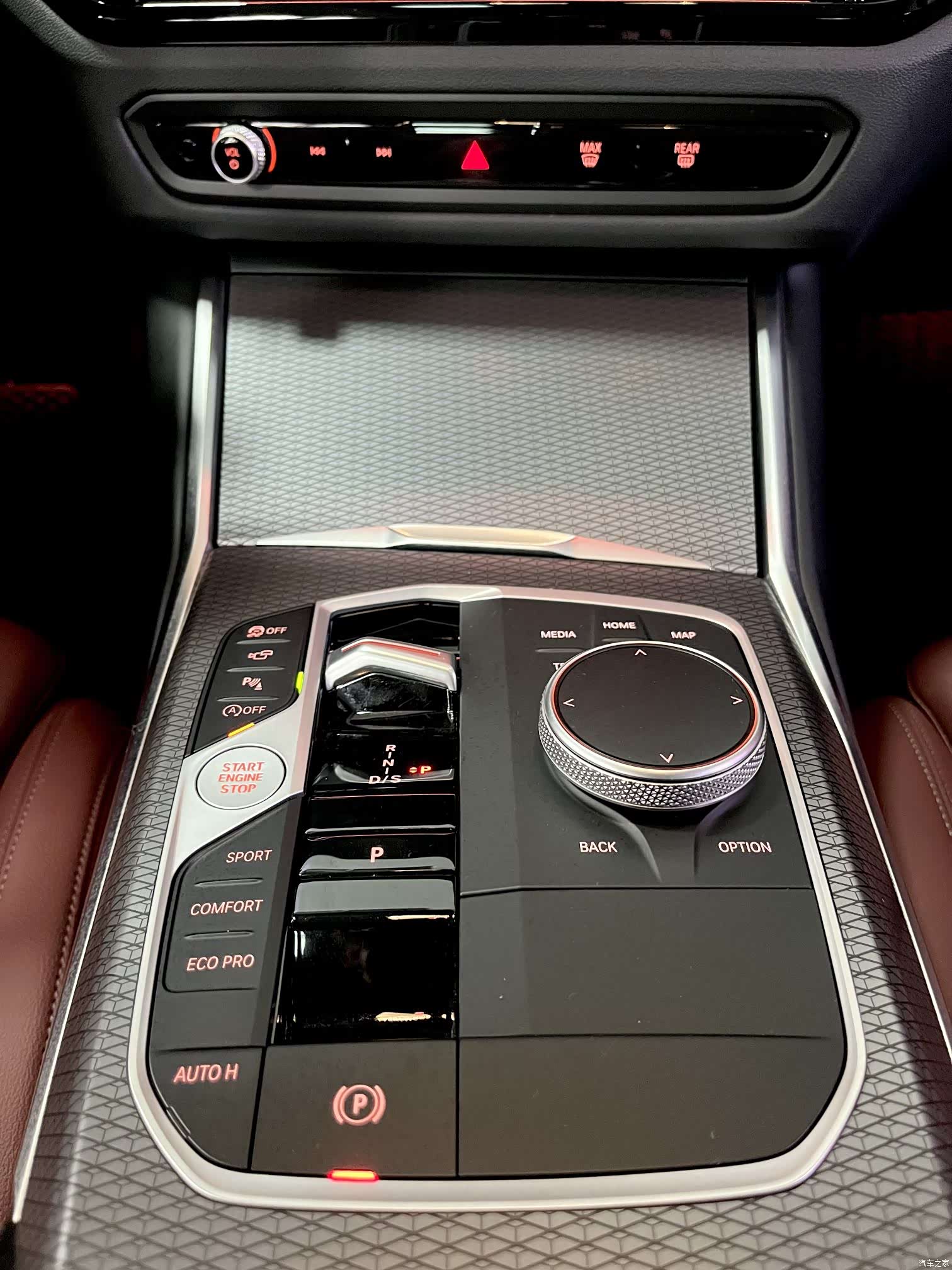BMW 3 Series, 2025 11