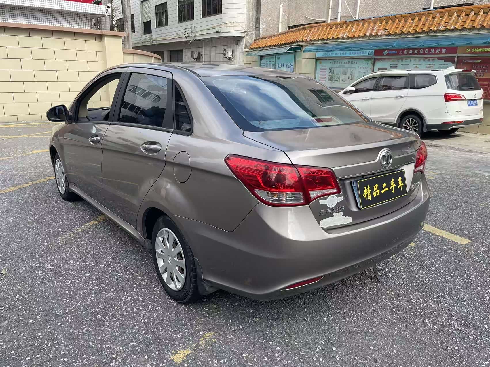 BAIC E Series, 2015 7