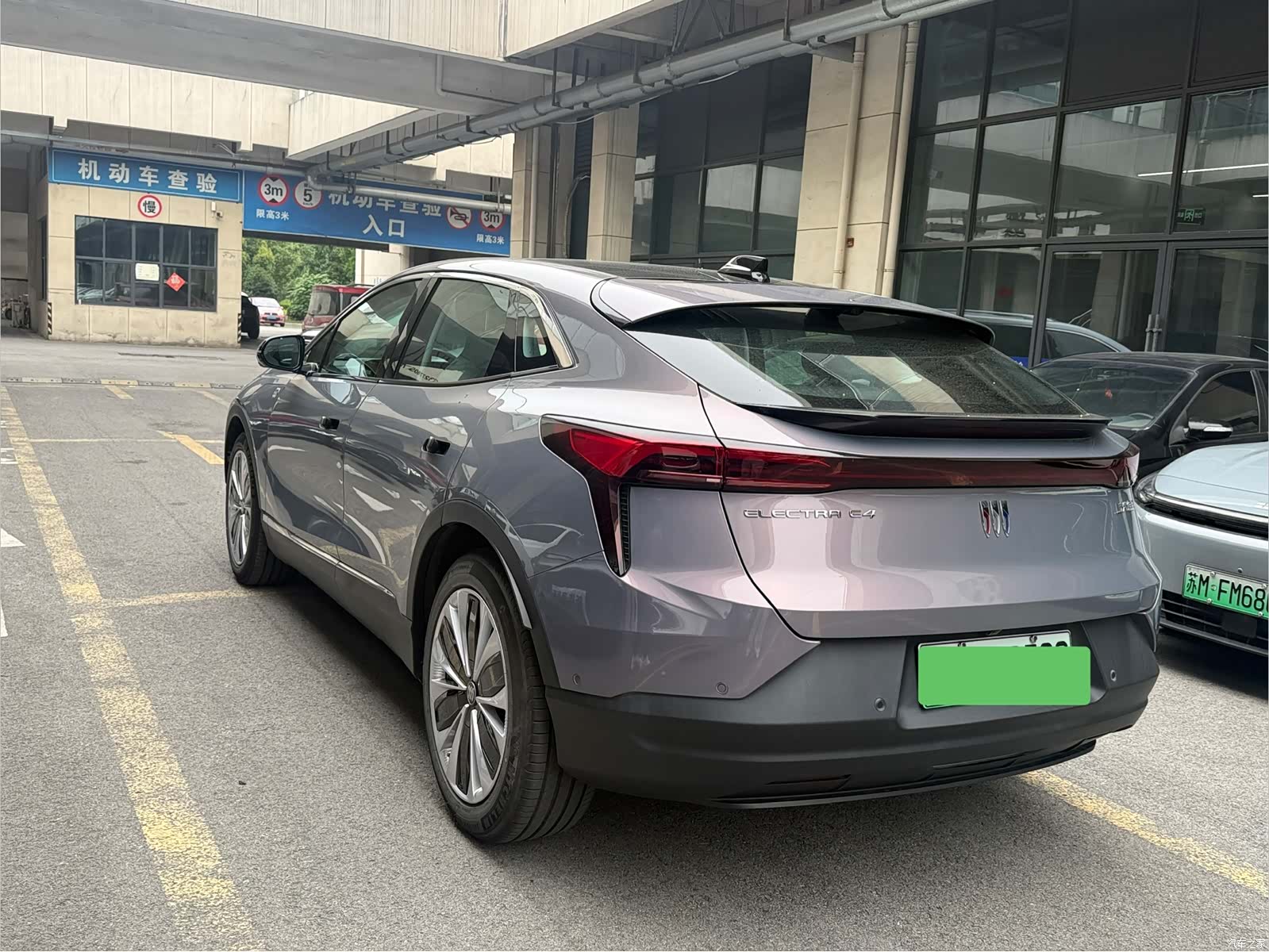 Buick E4, 2026 7