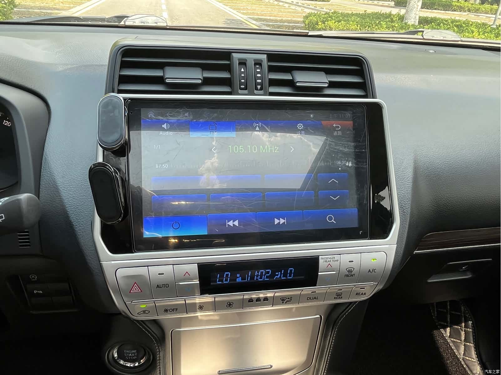 Toyota Prado, 2018 15