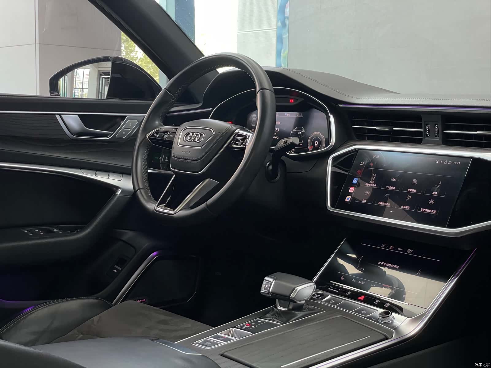 Audi A6L, 2023 10