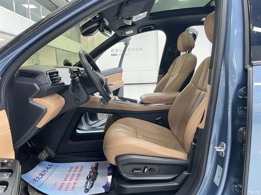 NIO ES8, 2021 8