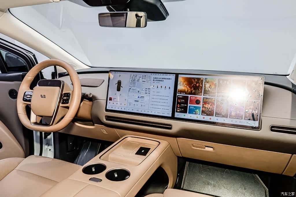 Li Auto i8, 2025 30
