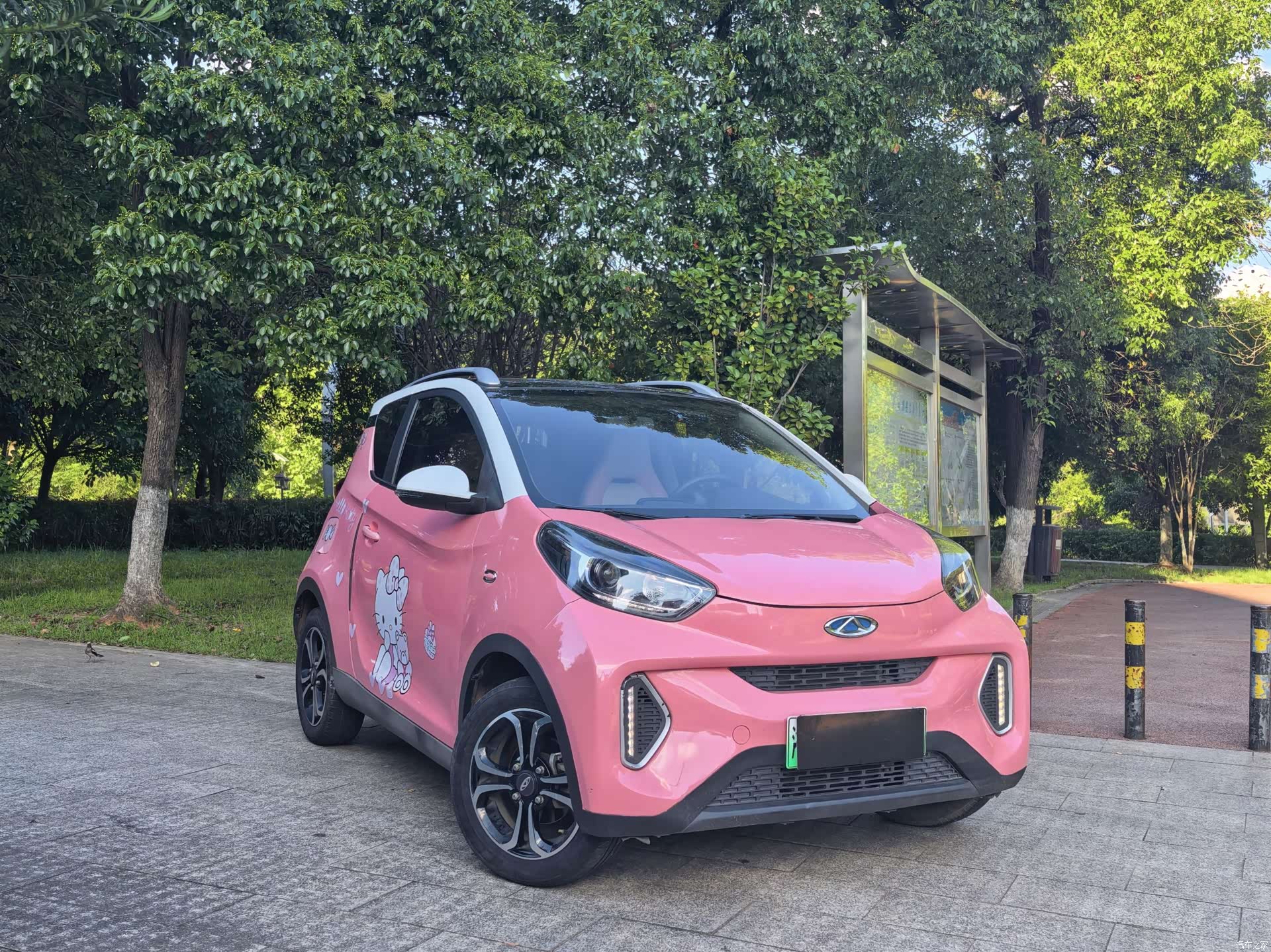 Chery 15, 2021 3
