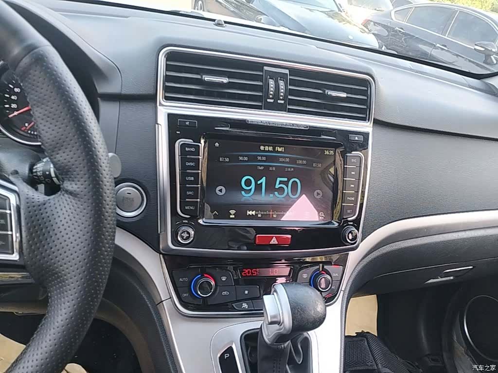 Haval M6, 2019 13