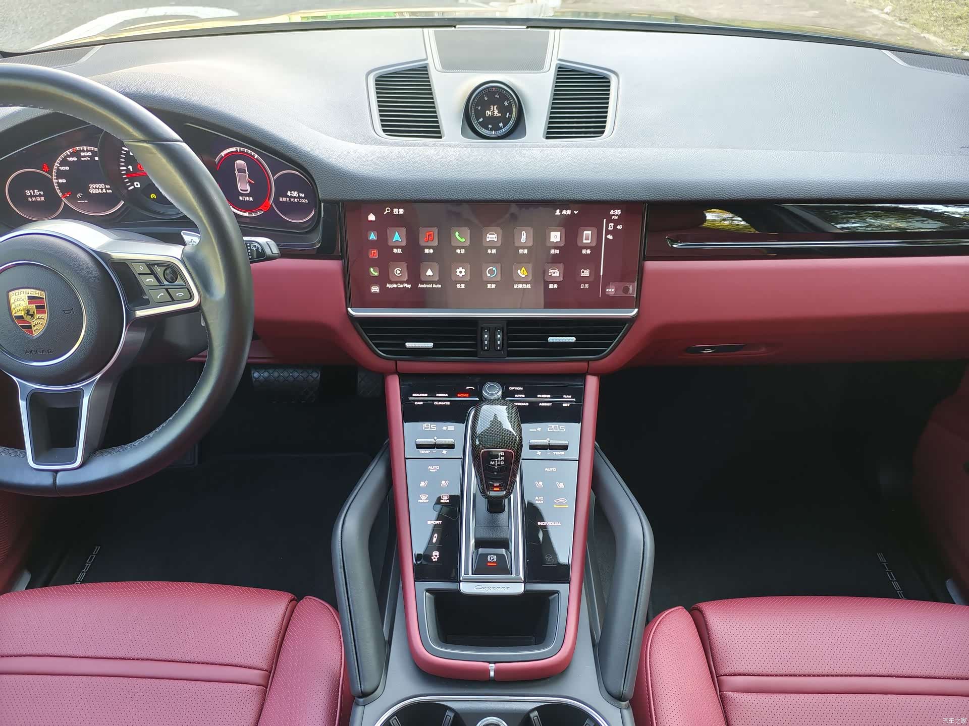 Porsche Cayenne, 2022 13