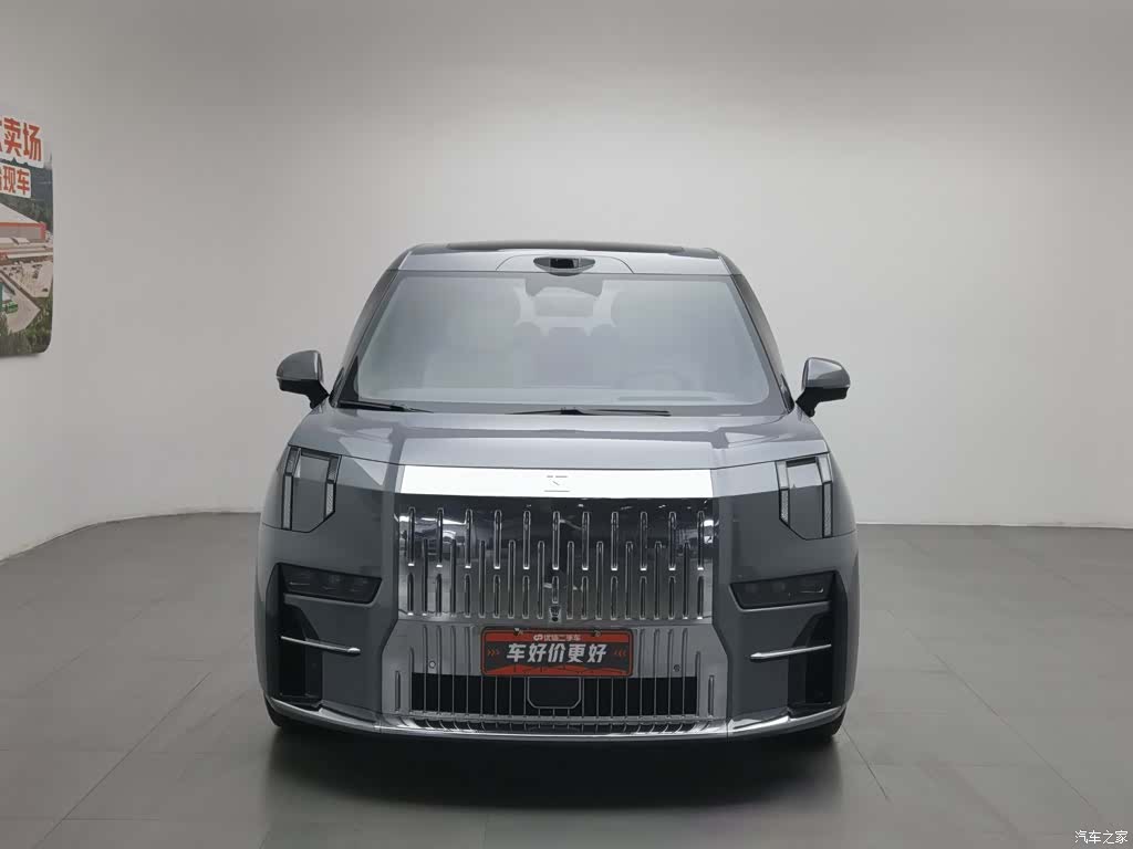 Zeekr 009, 2024 3