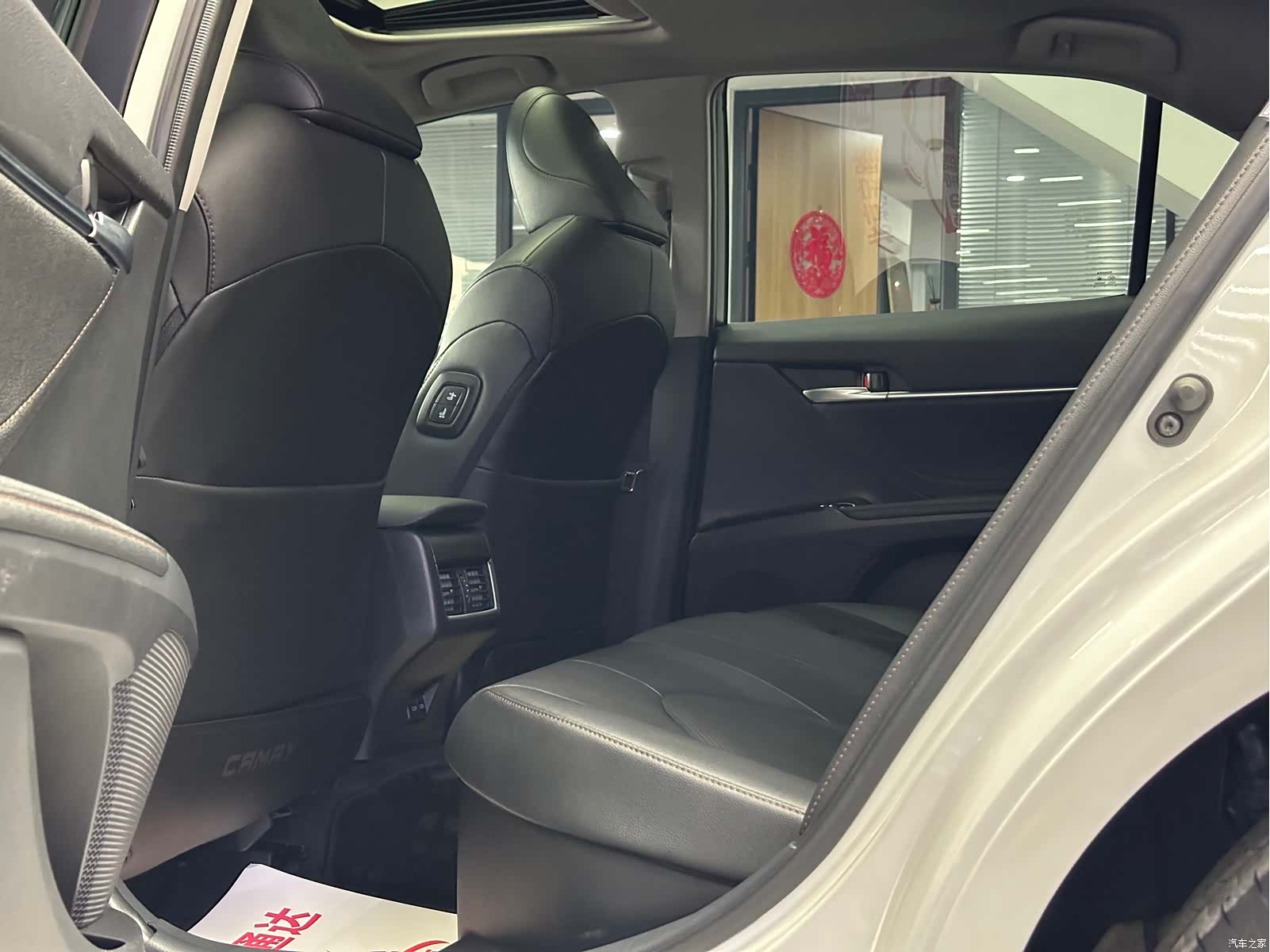 Toyota Camry, 2024 8