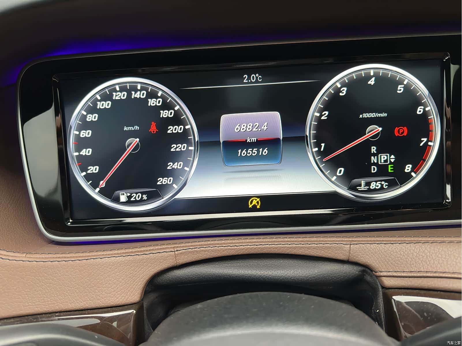 Maybach S-Class, 2017 18