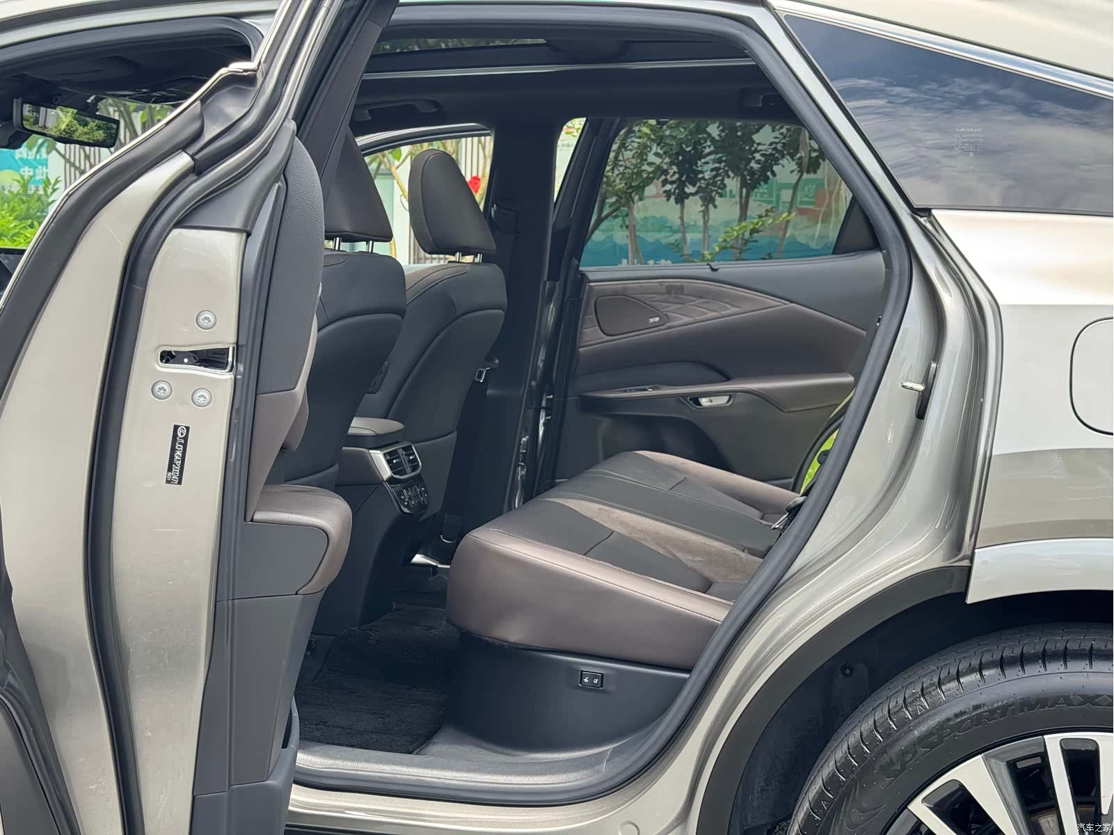 Lexus RX, 2023 8