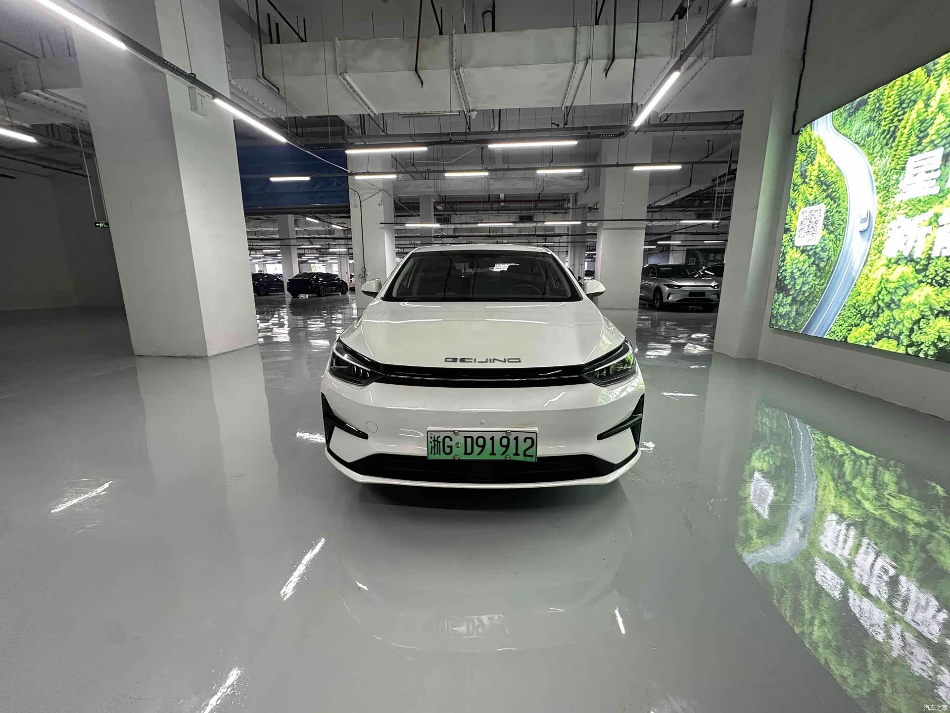 BAIC EU5, 2024 2