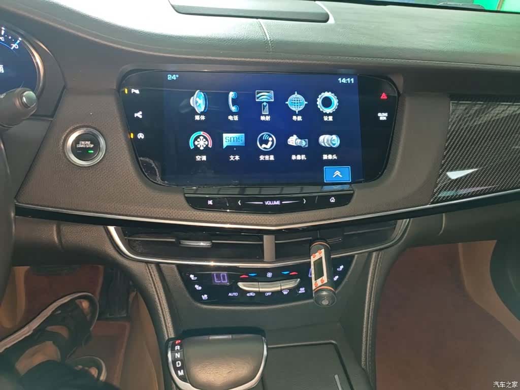 Cadillac CT6, 2018 13