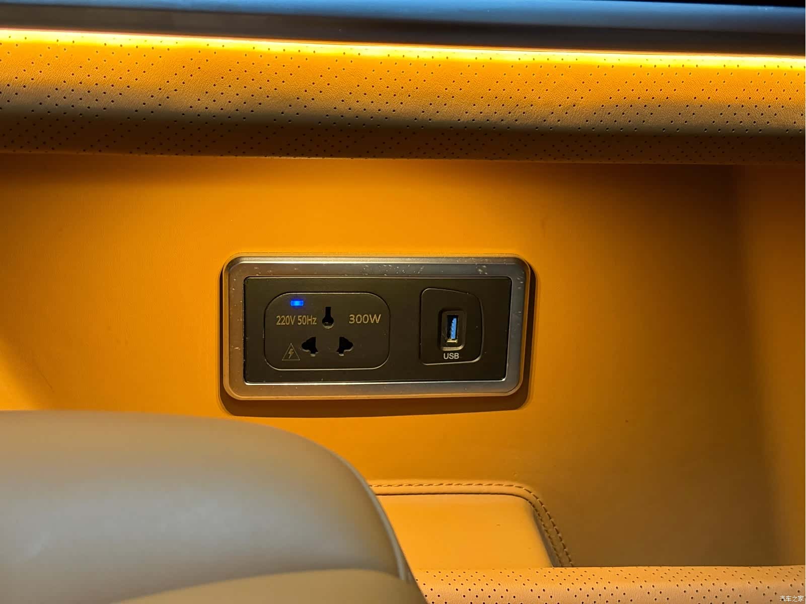 Mercedes-Benz V-Class, 2023 15