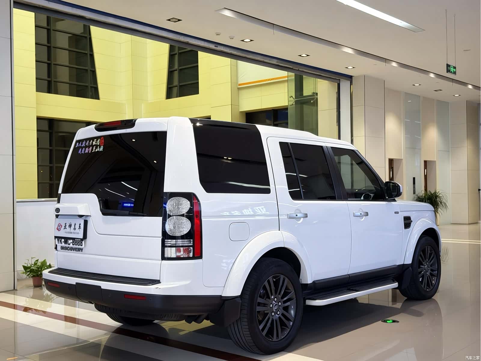 Land Rover Discovery, 2016 все фото