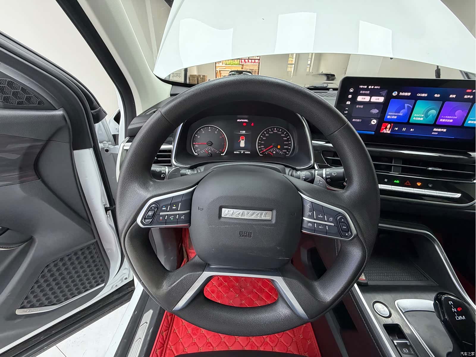 Haval H6, 2021 9