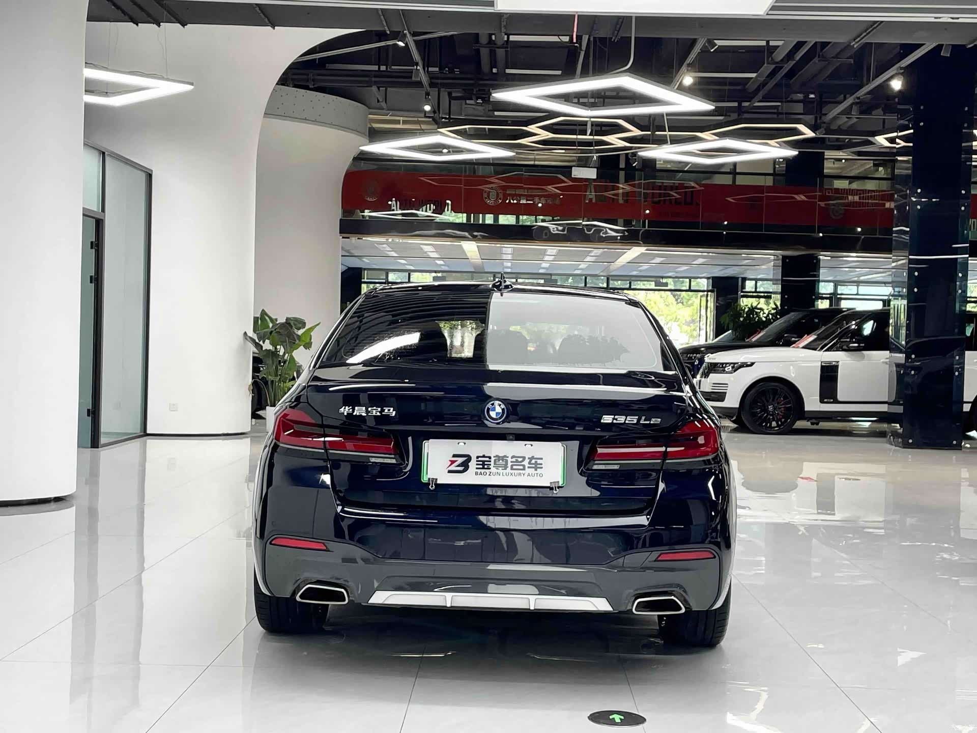 BMW 5 Series, 2024 11