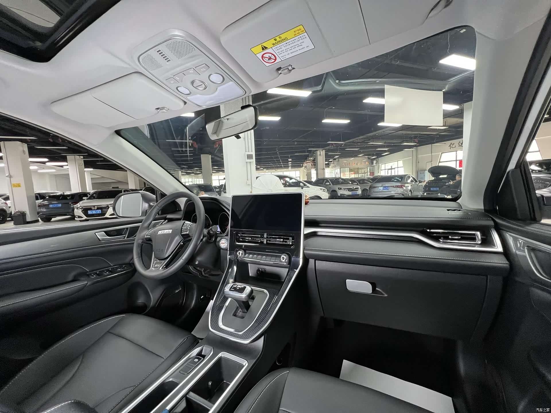 Haval M6, 2022 7