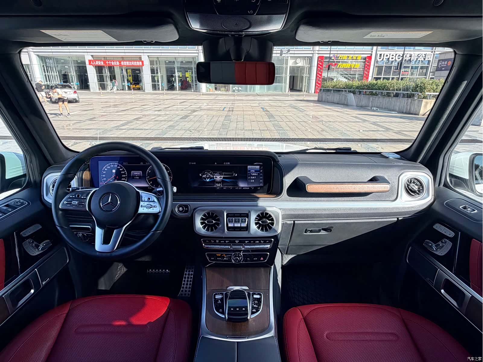 Mercedes-Benz G-Class, 2021 17