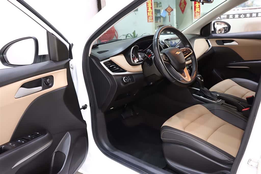 Chevrolet 320, 2022 8