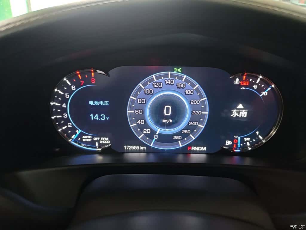 Cadillac CT6, 2018 12