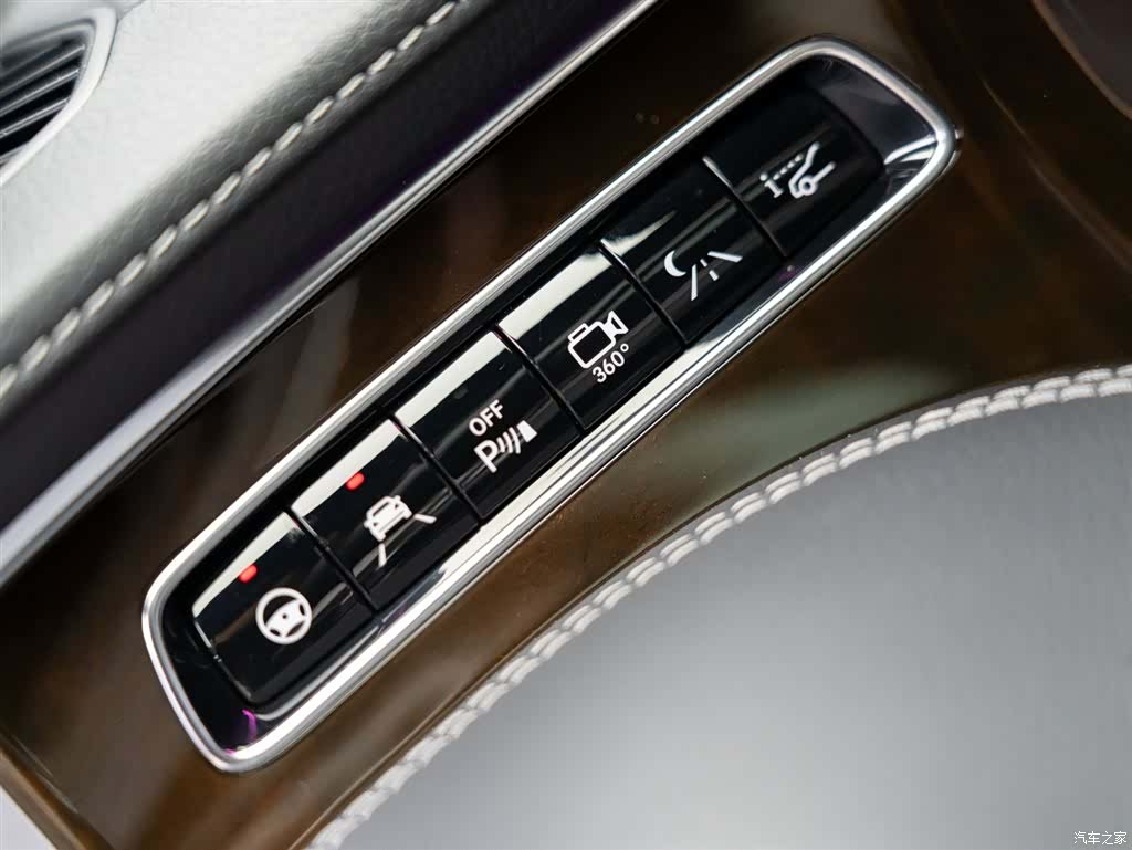 Mercedes-Benz S-Class, 2016 9