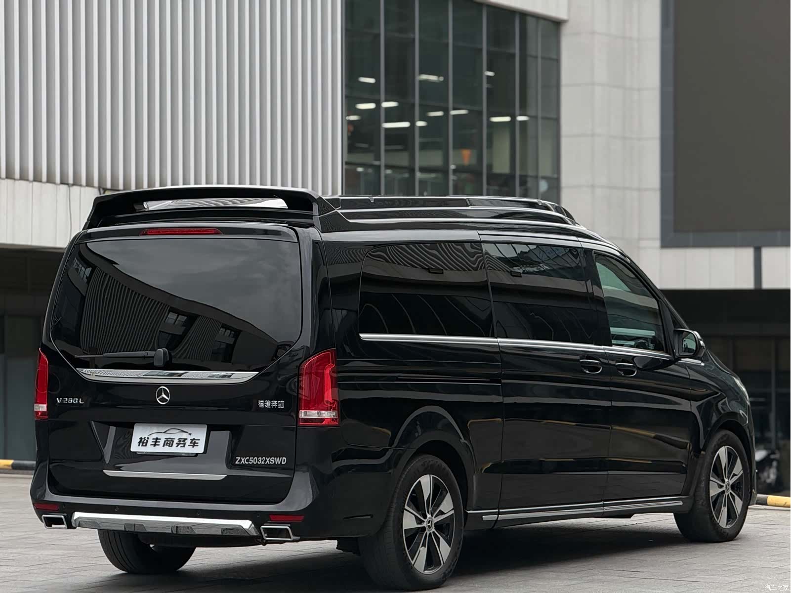 Mercedes-Benz V-Class, 2023 20