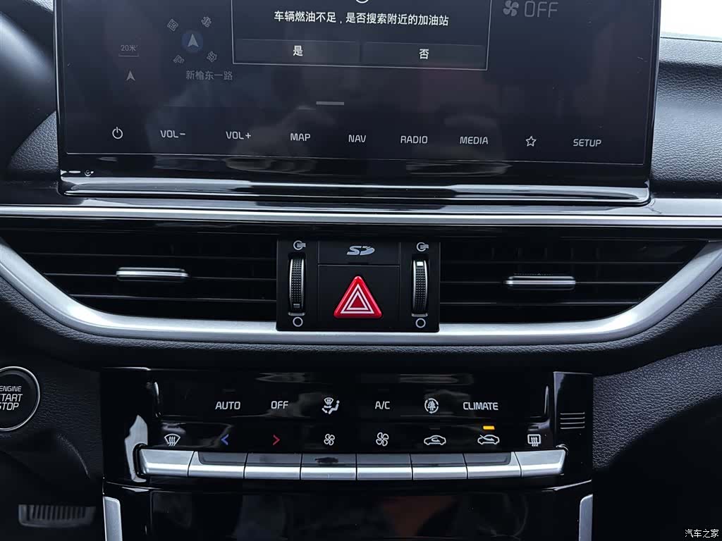 Kia K3, 2023 17