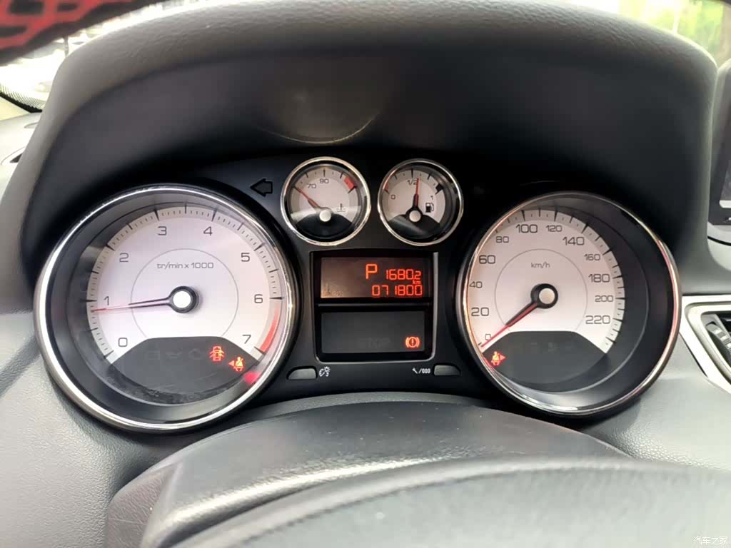 Peugeot 308, 2015 12
