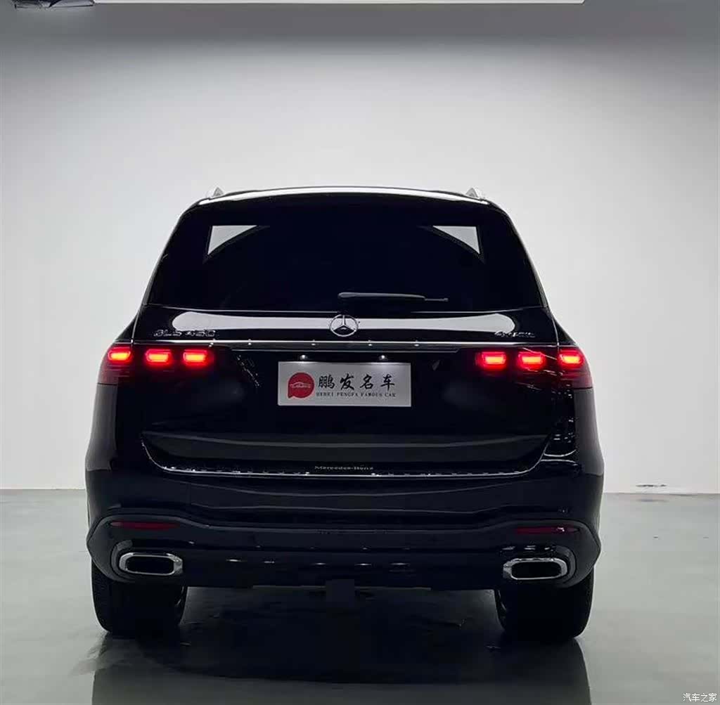 Mercedes-Benz GLS, 2025 19