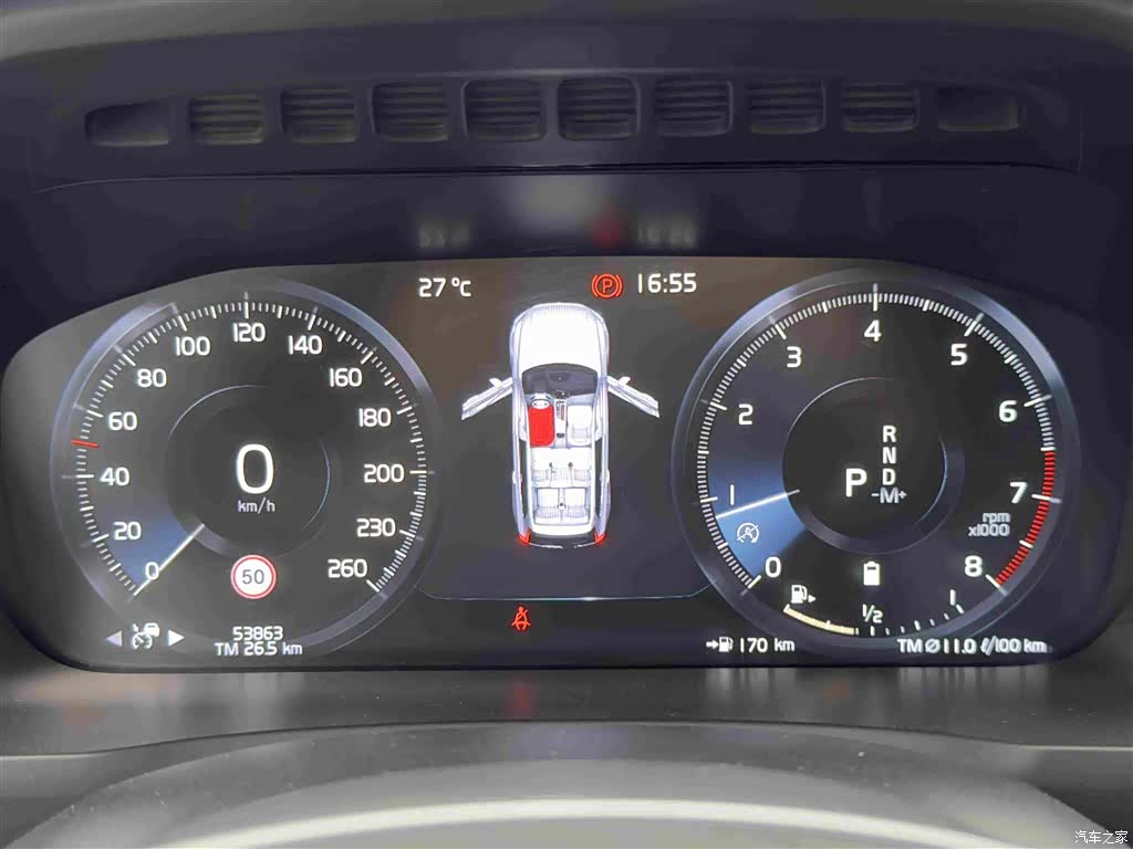 Volvo XC90, 2021 18