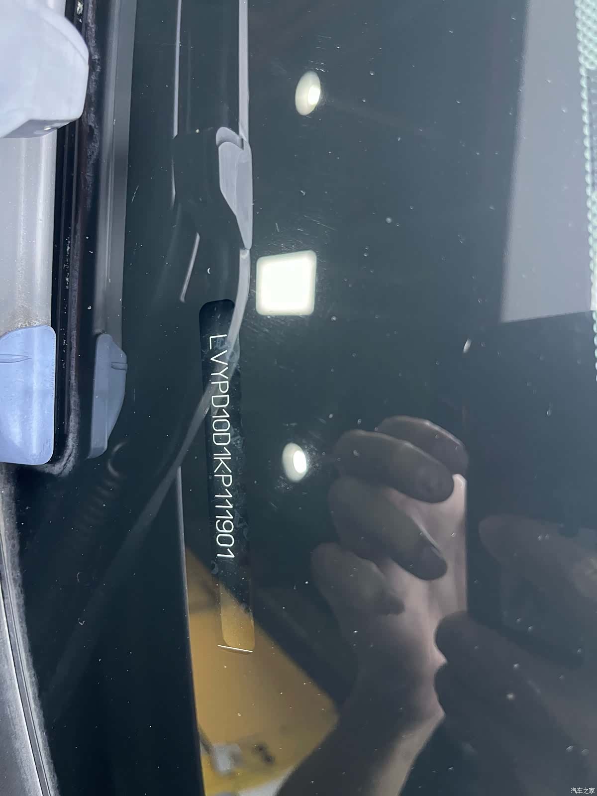 Volvo S90, 2019 18