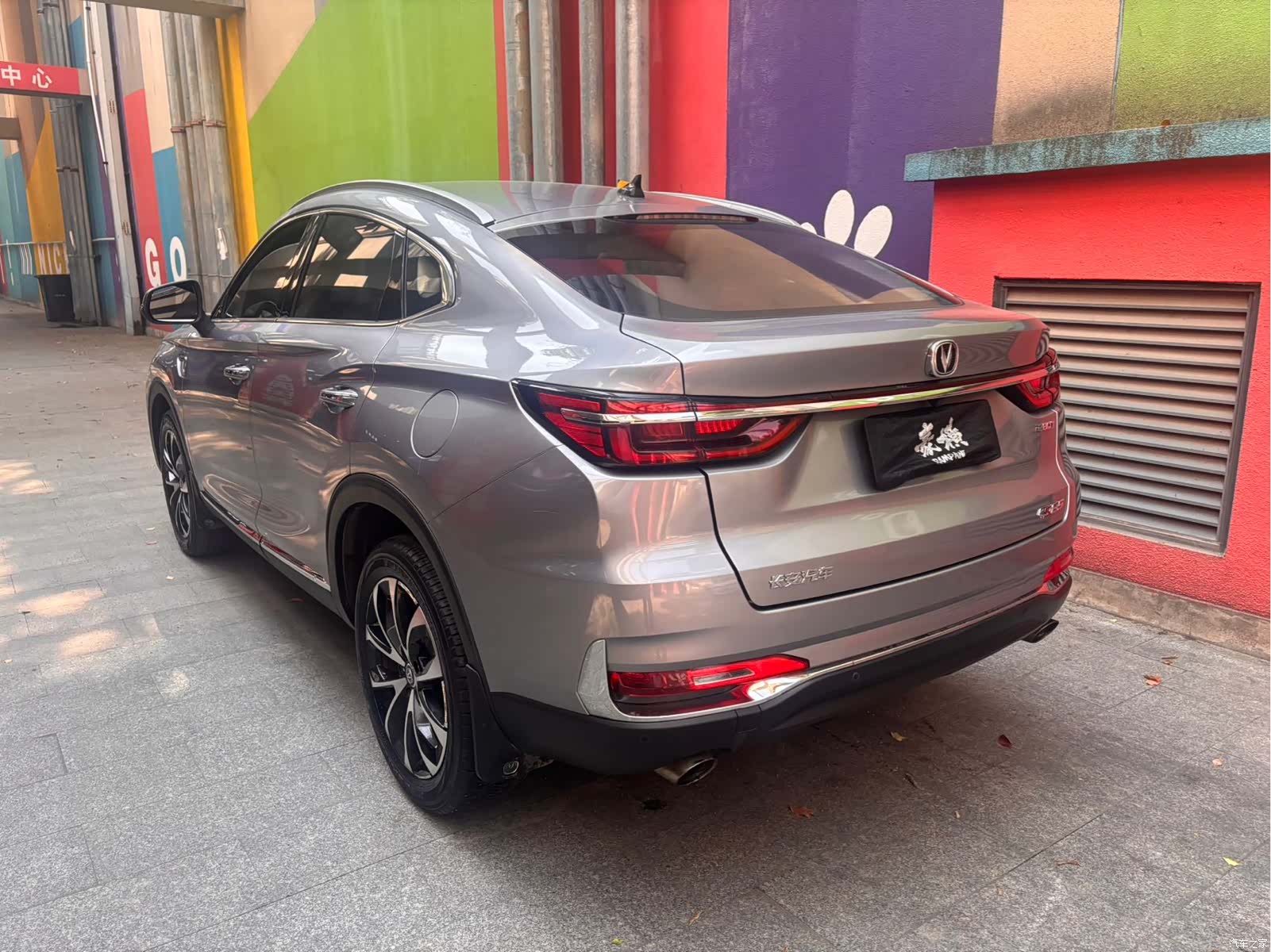 Changan CS85, 2019 6