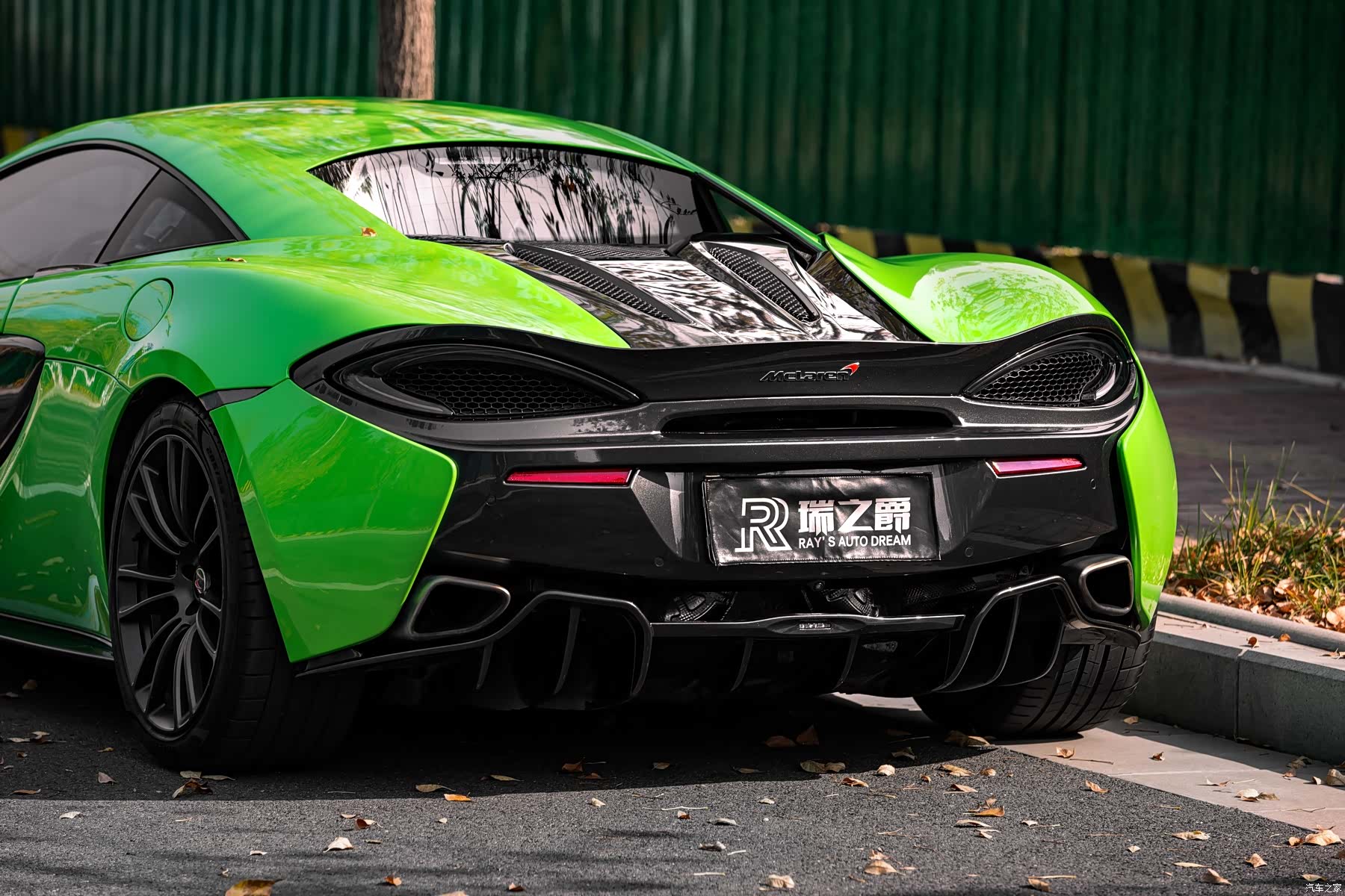 McLaren 570, 2016 6