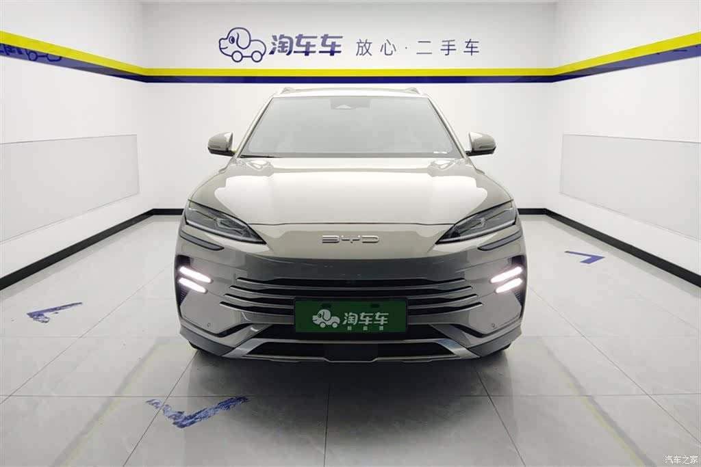 BYD Song, 2024 2