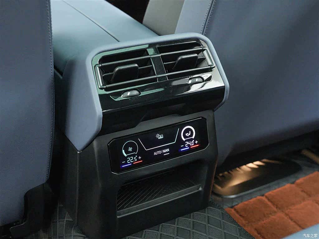 BMW 5 Series, 2025 20