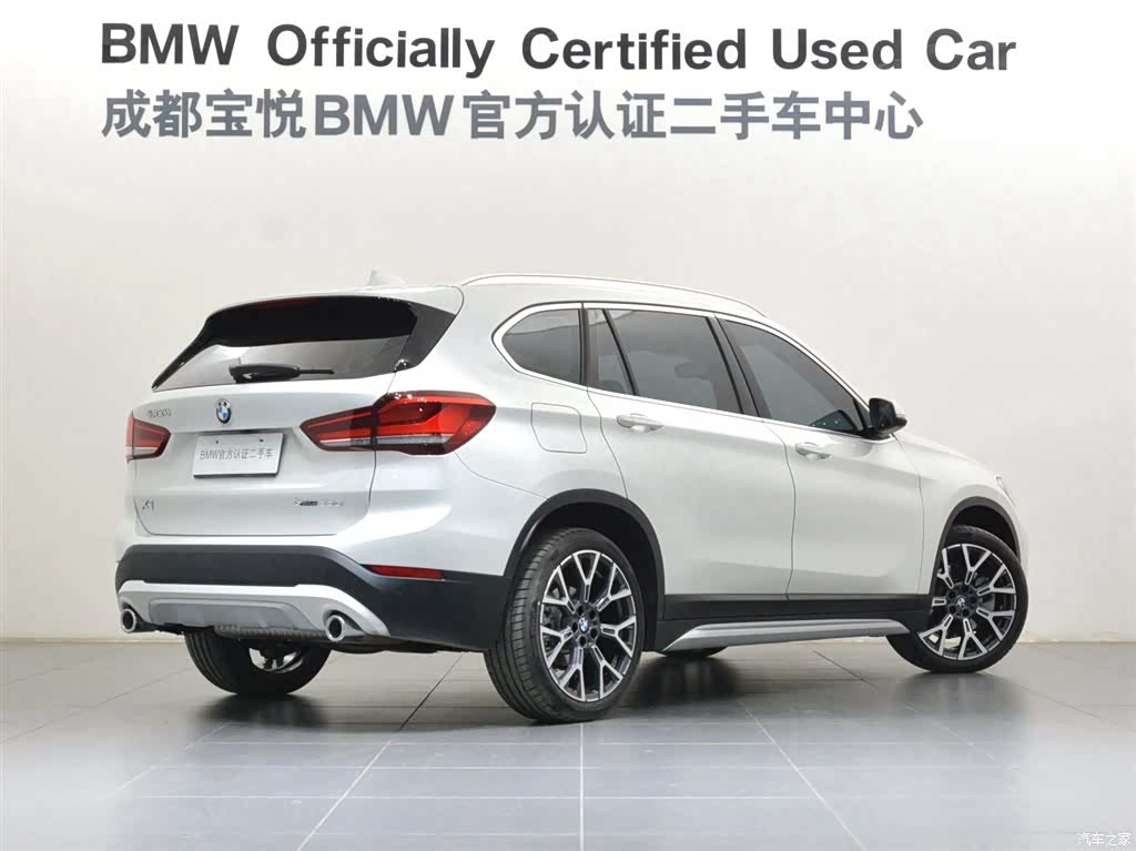 BMW X1, 2021 6