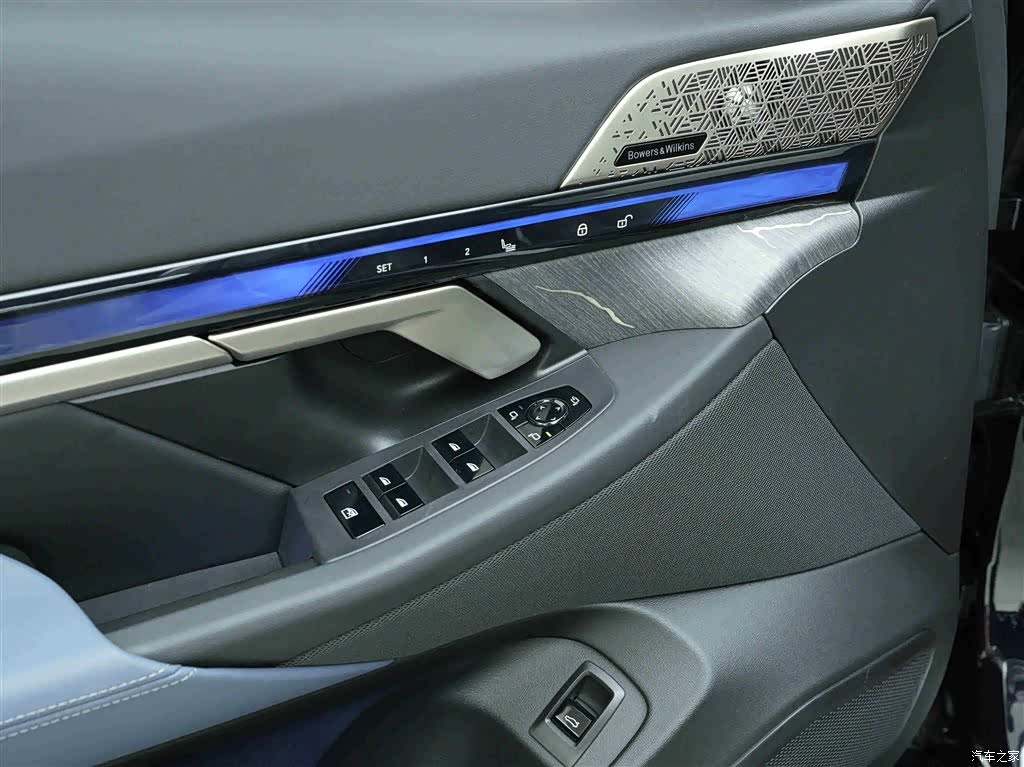 BMW 5 Series, 2025 16