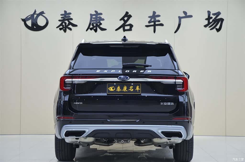 Ford Explorer, 2025 3