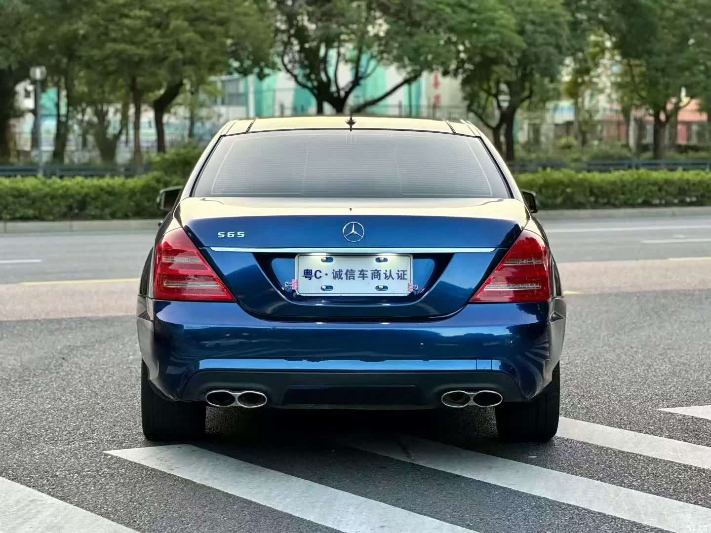 Mercedes-Benz S-Class, 2008 4
