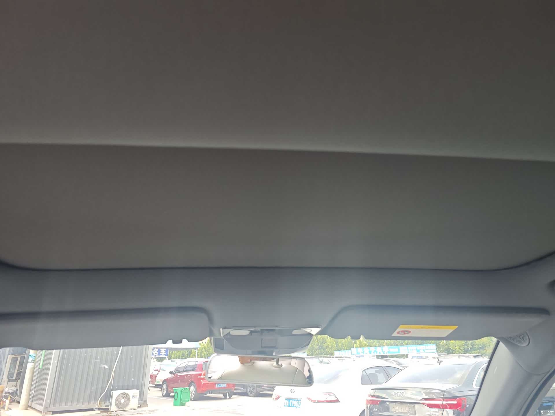 Li Auto L7, 2024 8