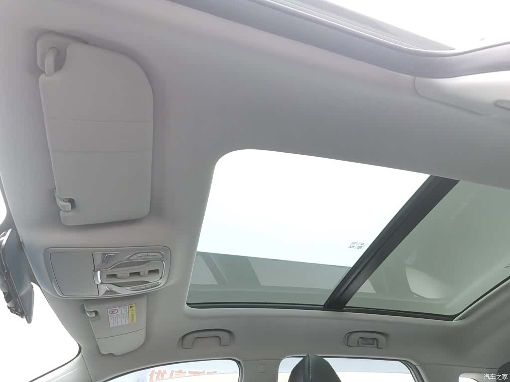 Roewe RX5, 2022 14