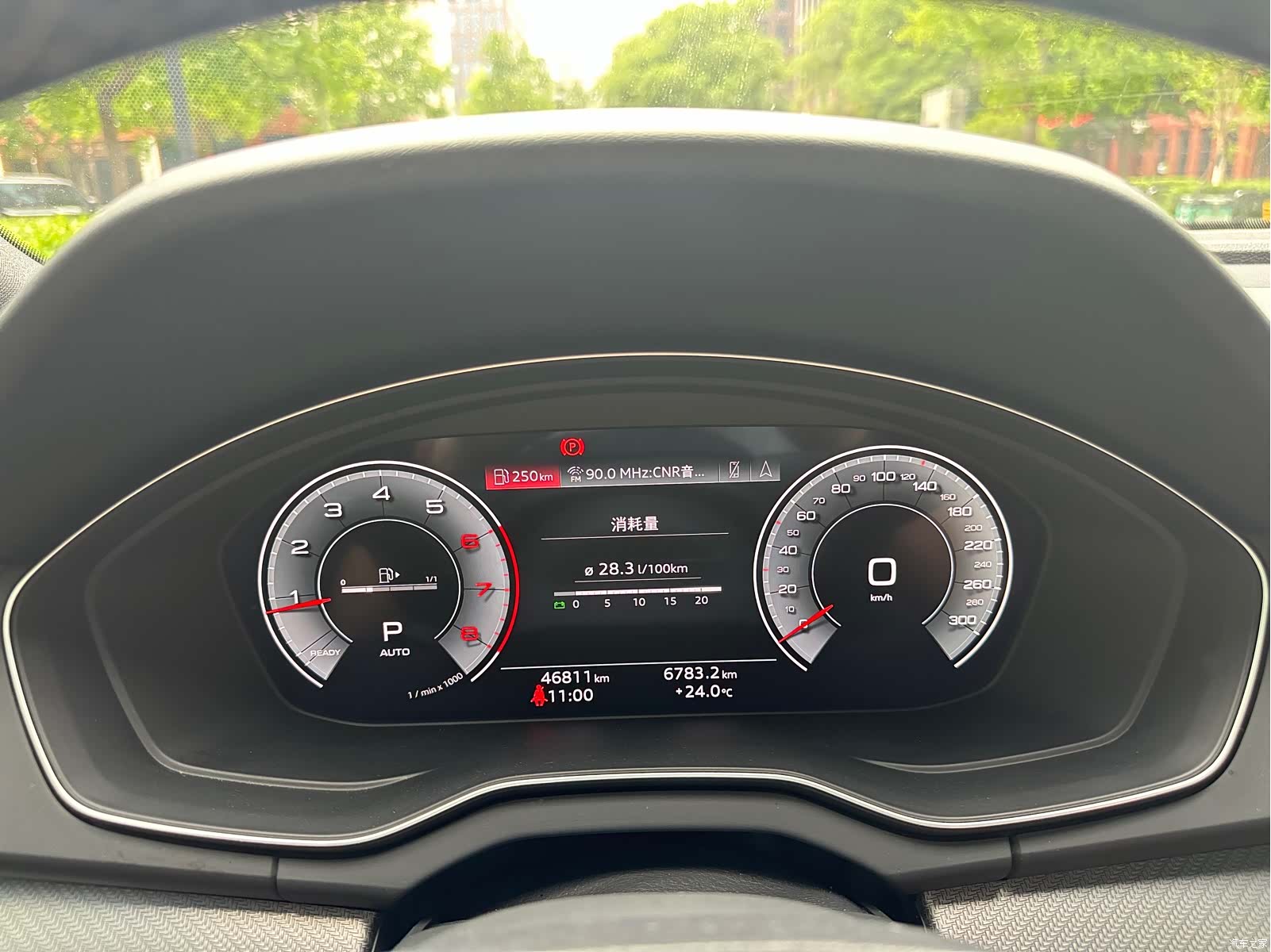 Audi Q5L, 2022 14