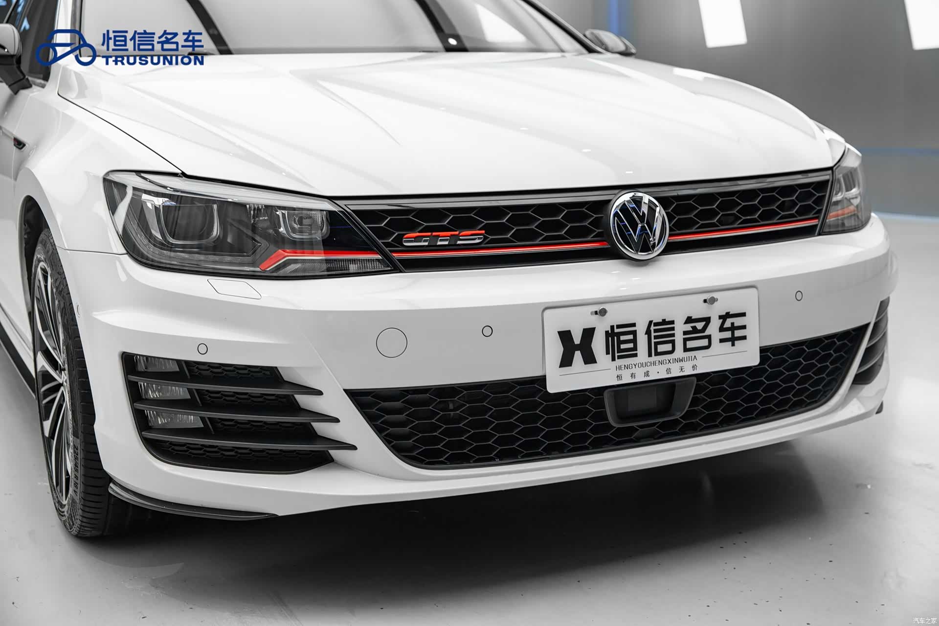 Volkswagen Lamando, 2018 10