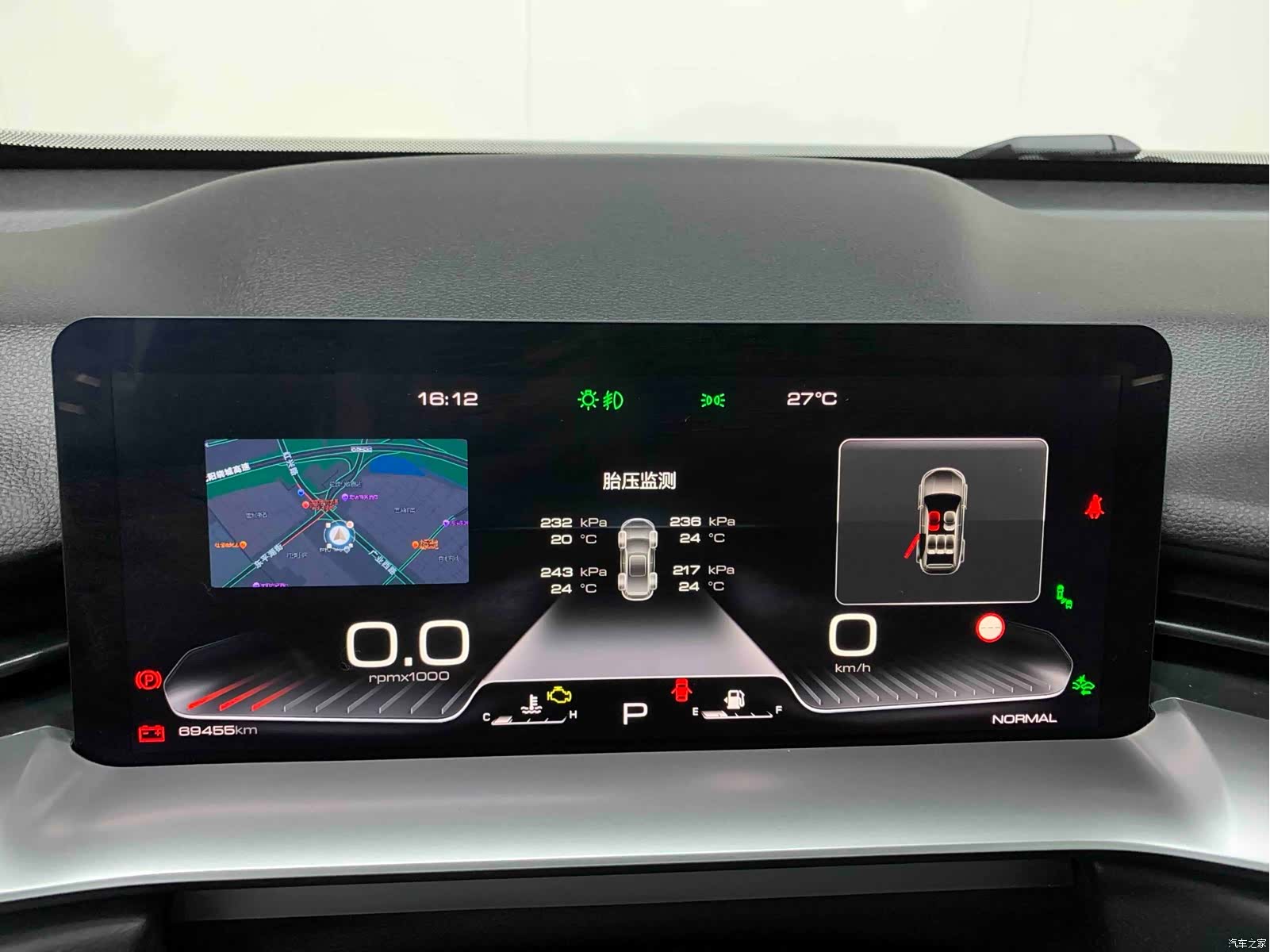 Haval H6, 2020 19