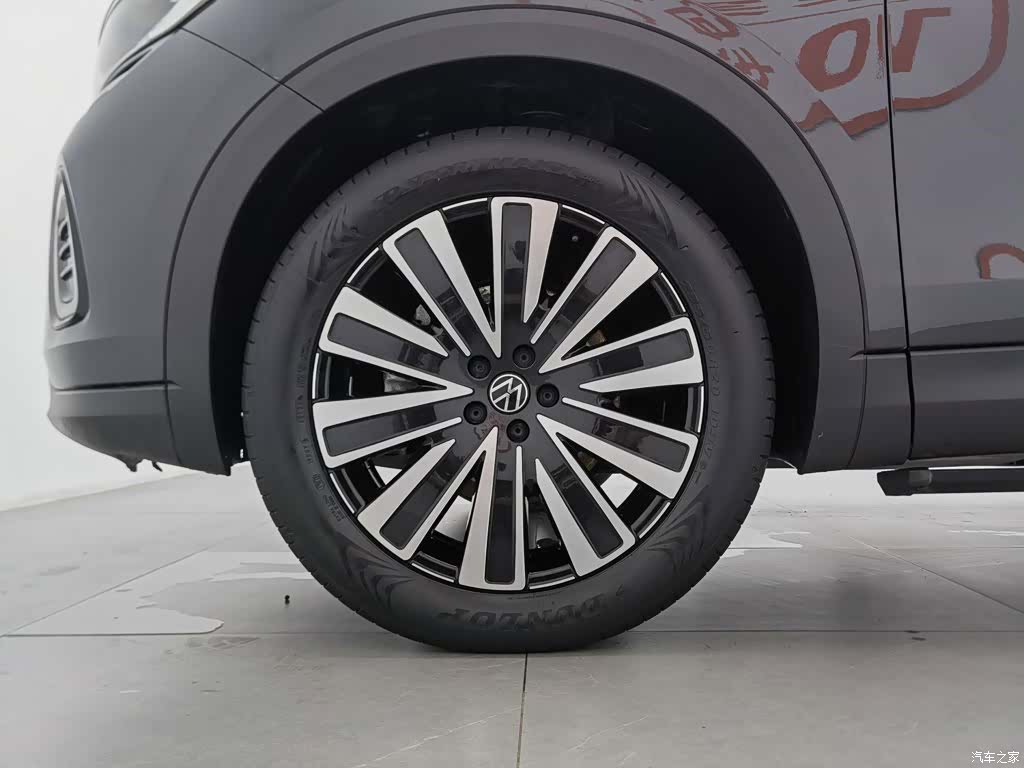Volkswagen Talagon, 2023 17
