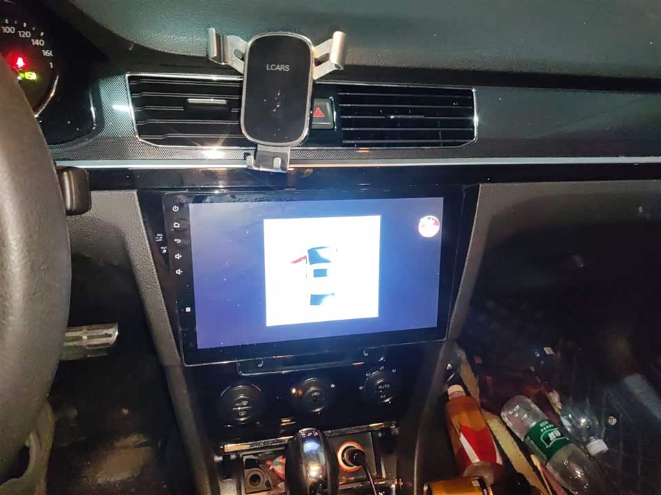 Volkswagen C-TREK Wei Collar