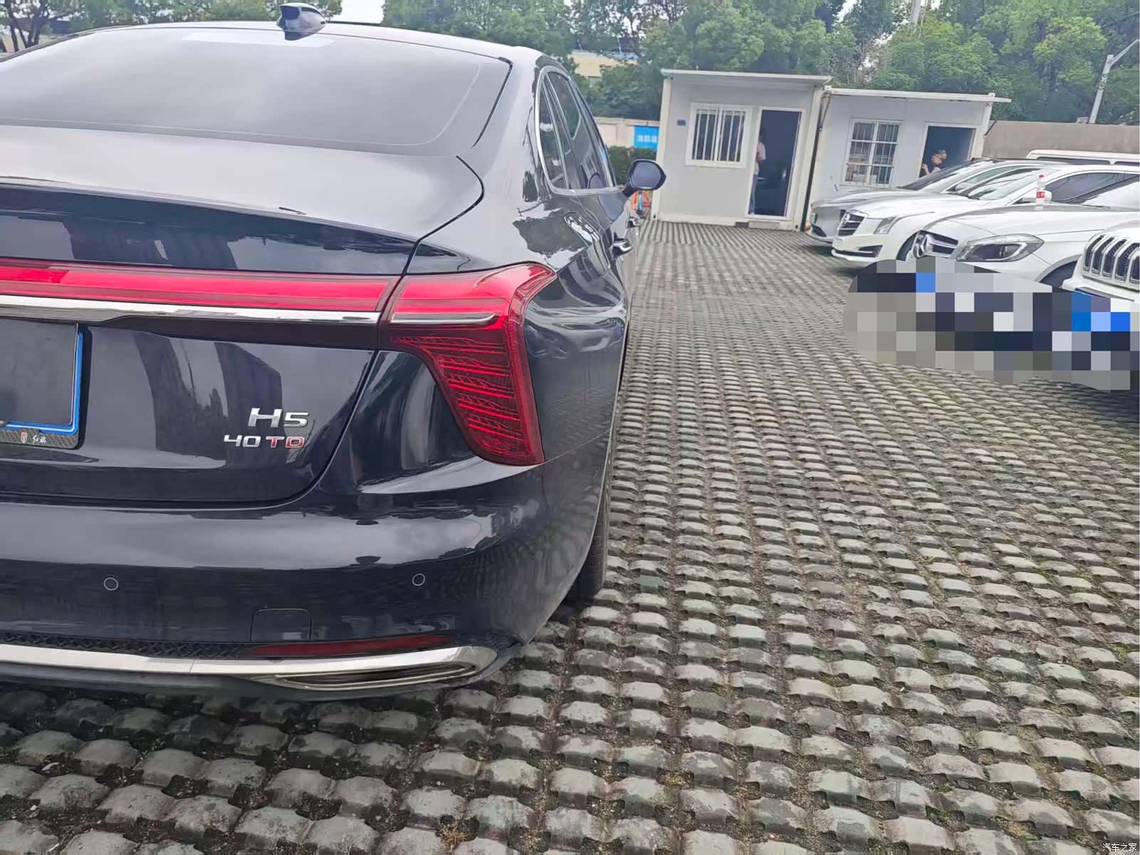 Hongqi H5, 2025 9
