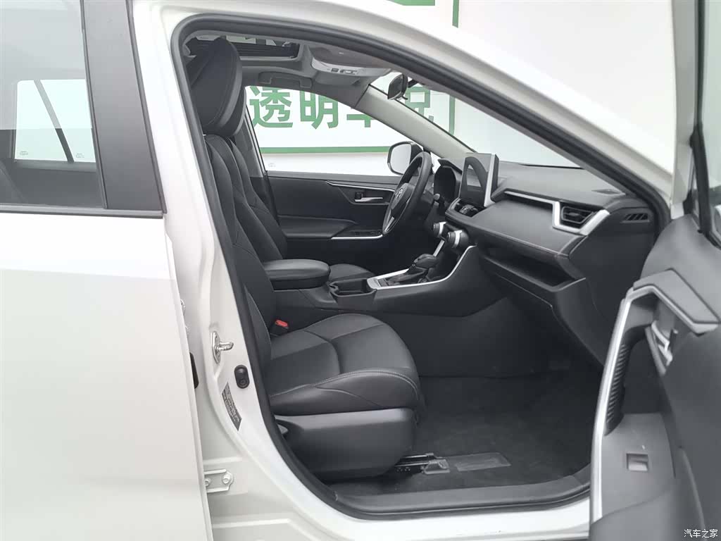 Toyota Wildlander, 2021 23