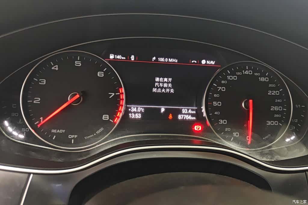 Audi A7, 2018 14